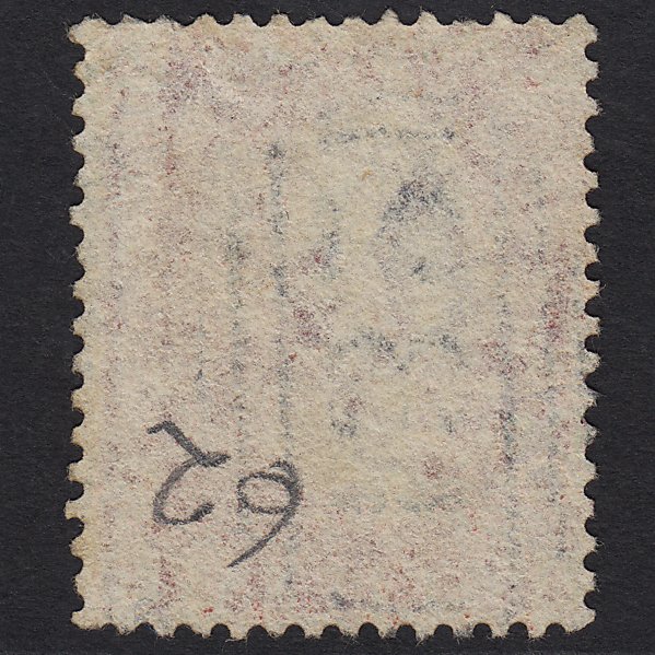 Additional view of stamp 7109