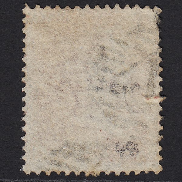 Additional view of stamp 7241