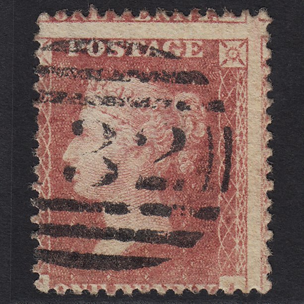GB QV 1857 1d Rose-red SG40-C10(1) FU Brighton 132 Large Misperf