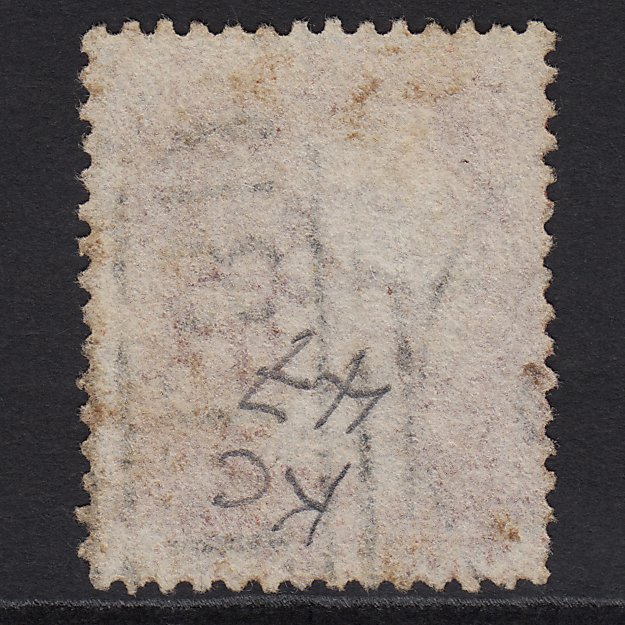 Additional view of stamp 7189