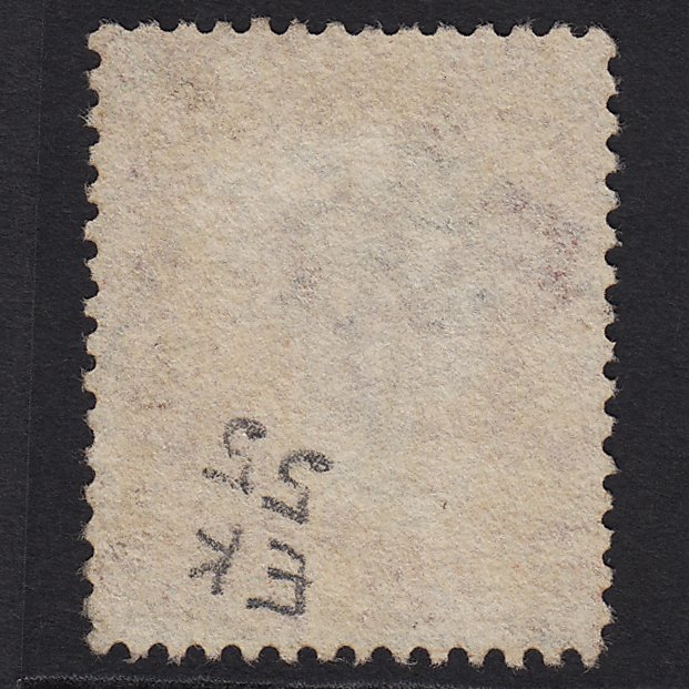 Additional view of stamp 7234
