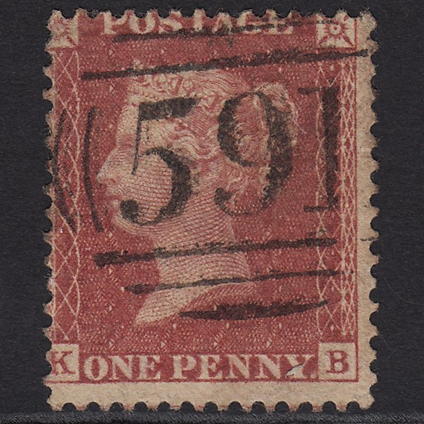 GB QV 1857 1d Rose-red (Plate 36) SG40-C10(1) KB FU Oldham 591 Misperf