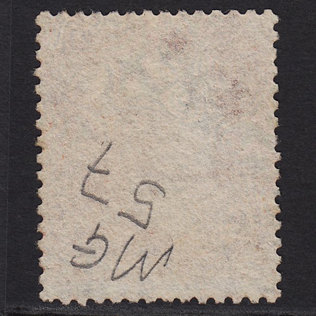 Additional view of stamp 6946
