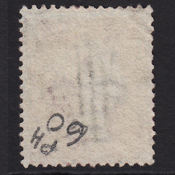 Additional view of stamp 7050
