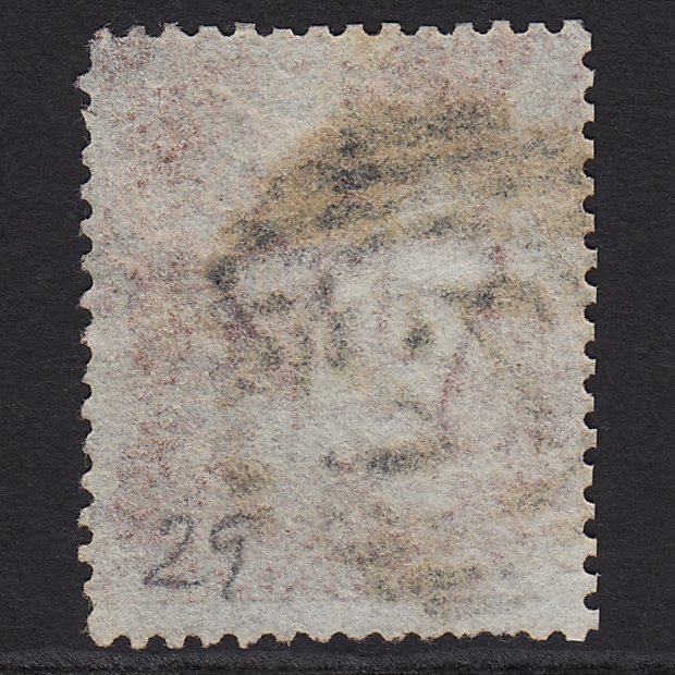 Additional view of stamp 7087