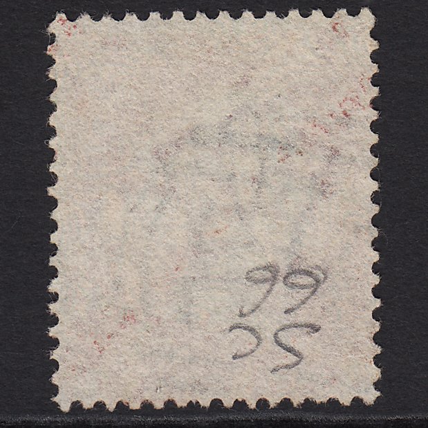 Additional view of stamp 7120