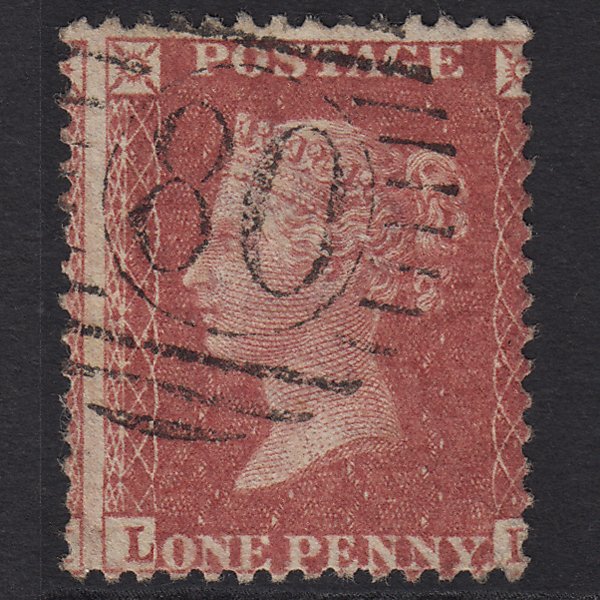 GB QV 1857 1d (Plate 57) SG40-C10(1) LL FU London D&S 80 Large Misperf