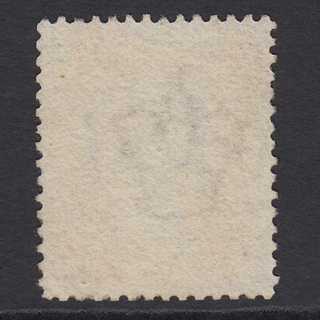Additional view of stamp 7181