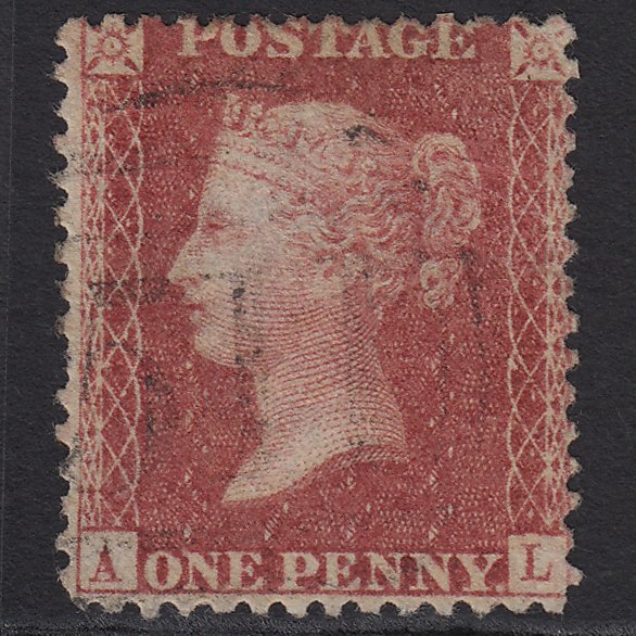 GB QV 1857 1d SG40-C10(1) AL GU Missing Imprimatur Market Harborough 511