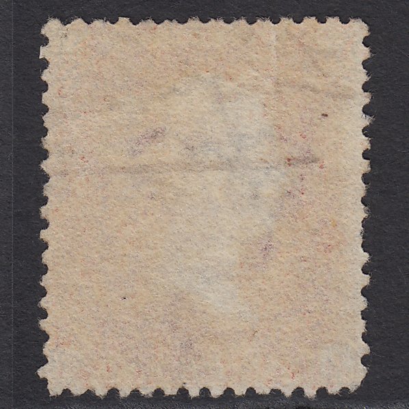 Additional view of stamp 7318