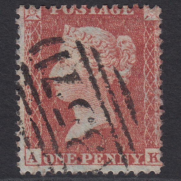 GB QV 1855 1d (Plate 2) SGC6(1) AK GU Missing Imprimatur Hereford 357