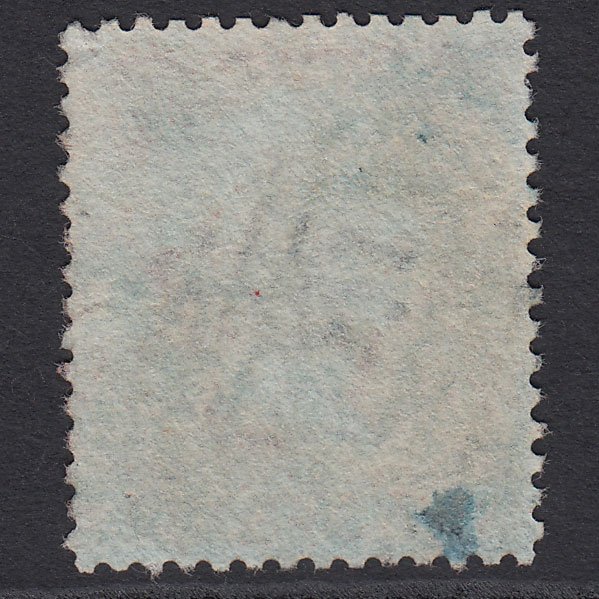 Additional view of stamp 7020