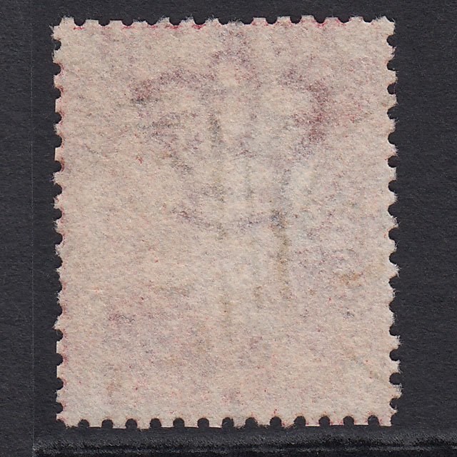 Additional view of stamp 6949