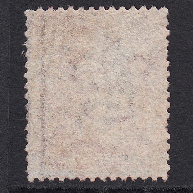 Additional view of stamp 7052