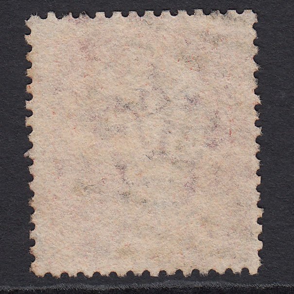 Additional view of stamp 7123