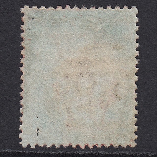 Additional view of stamp 7130