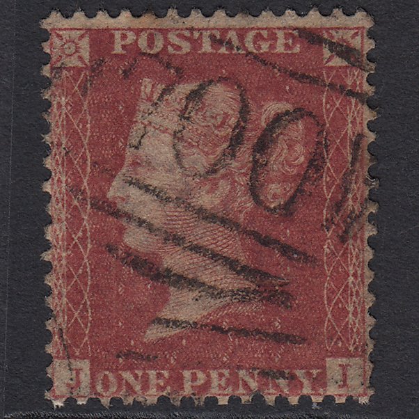 GB QV 1857 1d (Plate 47) SG40-C10(1) JI GU Missing Imprimatur Sheffield 700