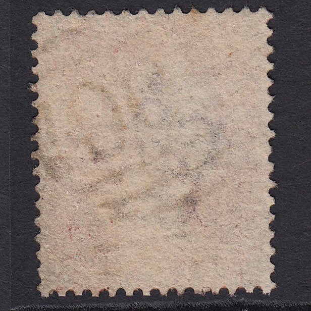 Additional view of stamp 7171