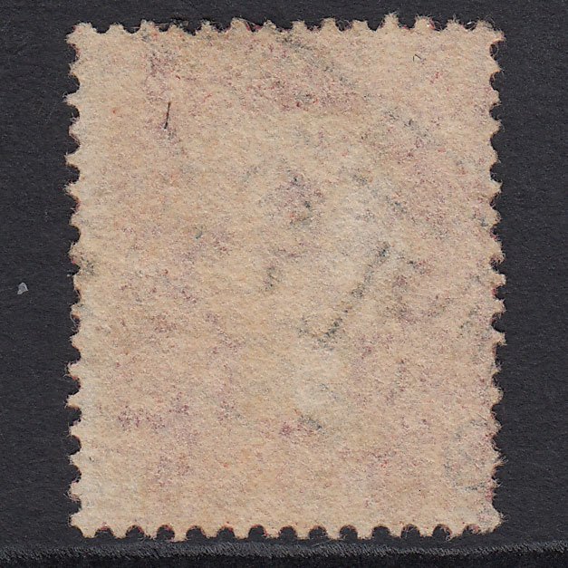 Additional view of stamp 7182