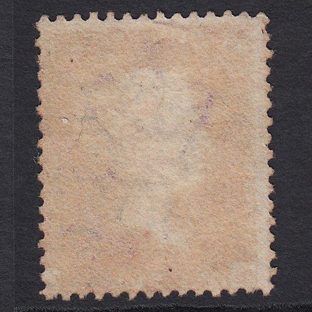 Additional view of stamp 7237