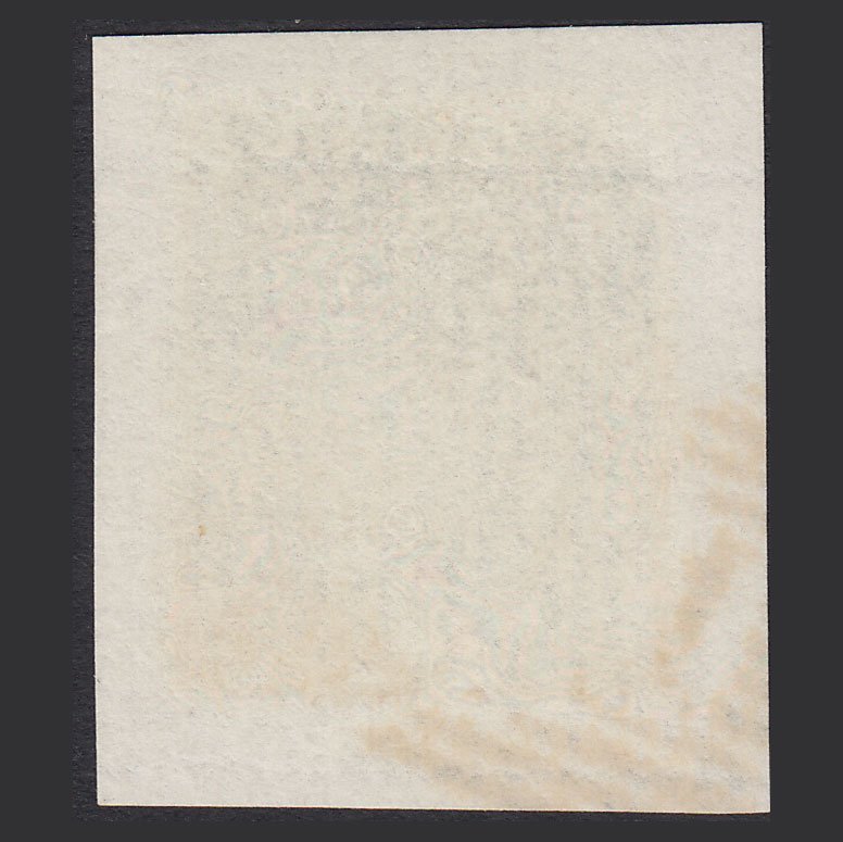 Additional view of stamp 7033