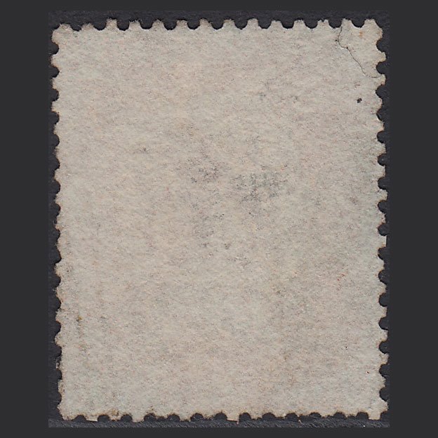 Additional view of stamp 6984