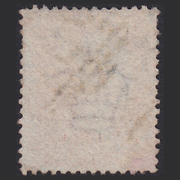 Additional view of stamp 7173