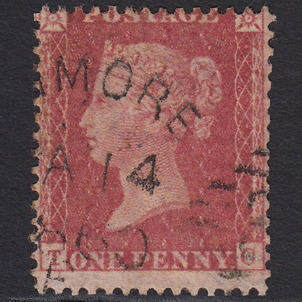 GB QV 1857 1d (Plate 36) SG40-C10(1) TC GU Oranmore 368 Irish Spoon