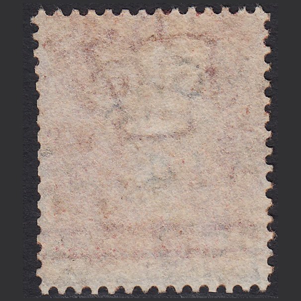 Additional view of stamp 6995