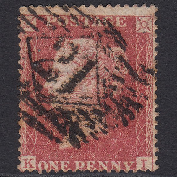 GB QV 1857 1d Rose-red (Plate 45) SG36-C11 KI GU London IS 21