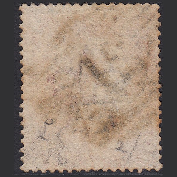 Additional view of stamp 7044