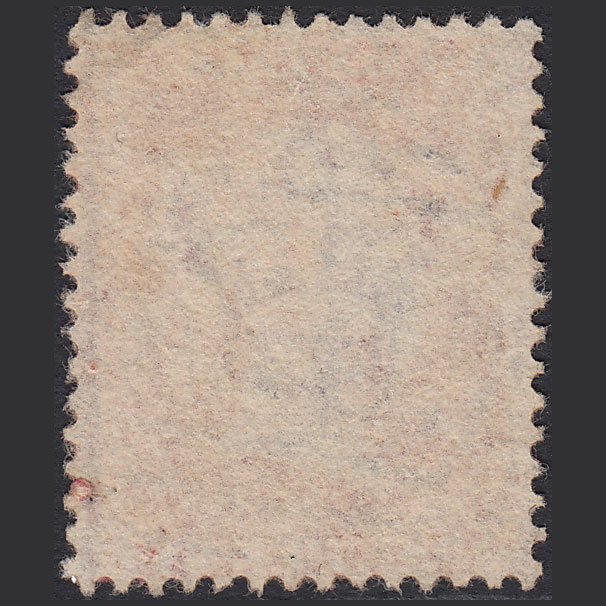 Additional view of stamp 7113