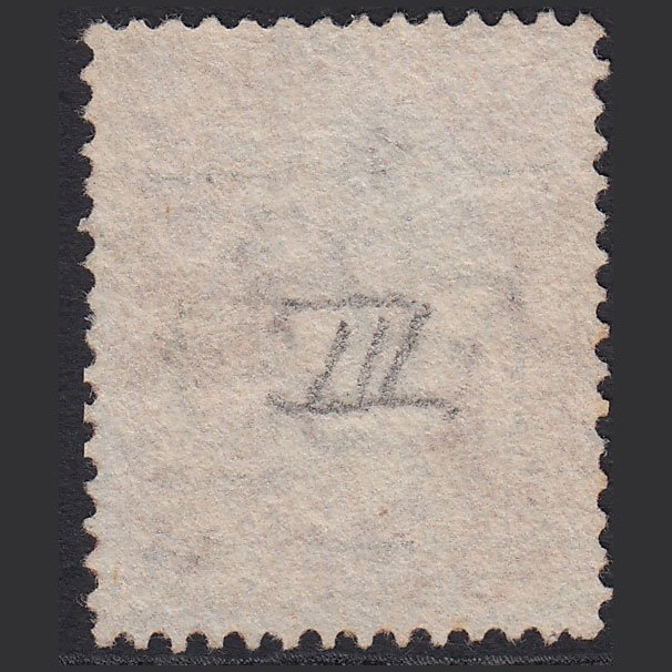 Additional view of stamp 7238
