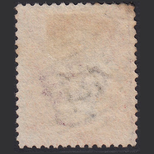 Additional view of stamp 7054