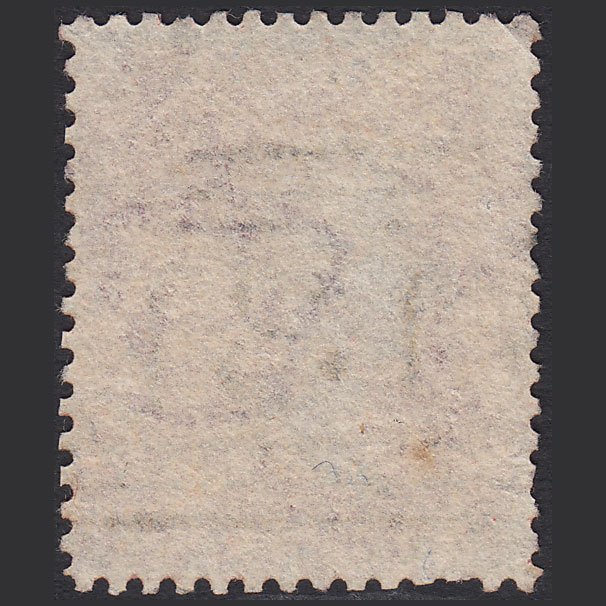 Additional view of stamp 7068