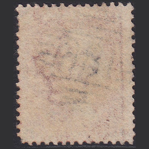 Additional view of stamp 7194