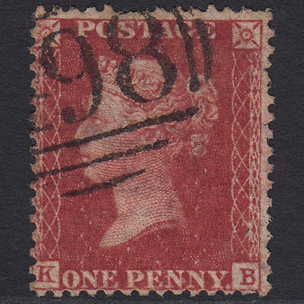 GB QV 1857 1d Rose-red (Plate 57) SG40-C10(1) KB GU Manchester 498