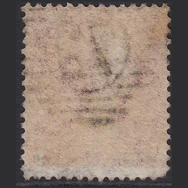 Additional view of stamp 7069