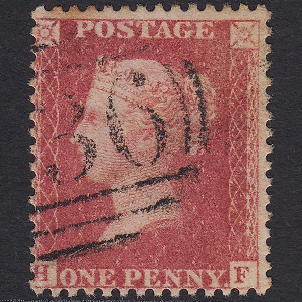 GB QV 1857 1d Rose-red (Plate 42) SG40-C10(1) HF GU