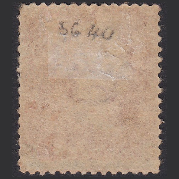 Additional view of stamp 11639