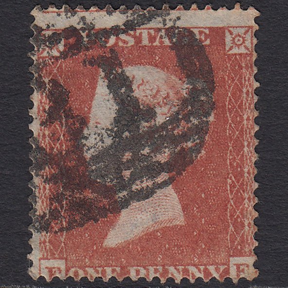 GB QV 1854 1d Red-brown (Plate 162) SG17-C1(1) EF GU Misperf