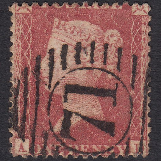 GB QV 1857 1d (Plate 68) SG40-C10(1) AD FU Missing Imprimatur Paper Flaw