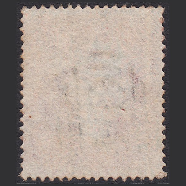 Additional view of stamp 13563