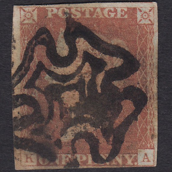 GB QV 1841 1d Red-brown (Plate 25) SG8-B1(1) KA GU 4 Margins Maltese Cross
