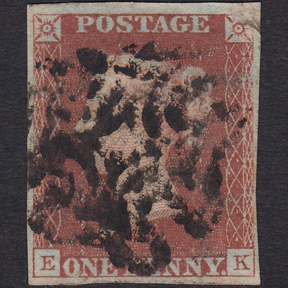 GB QV 1841 1d Red-brown Penny Black (Plate 10) SG7-A2 EK GU 4 Margins MX