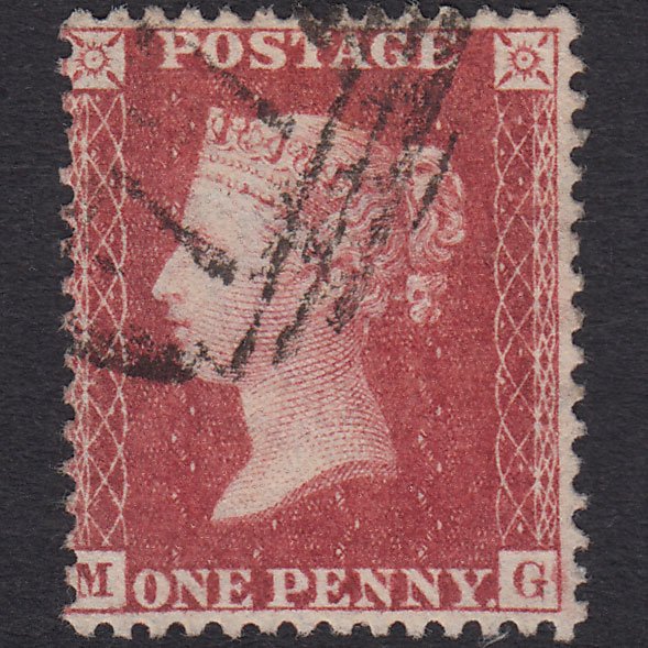 GB QV 1857 1d Rose-red (Plate 43) SG40-C10(1) MG FU