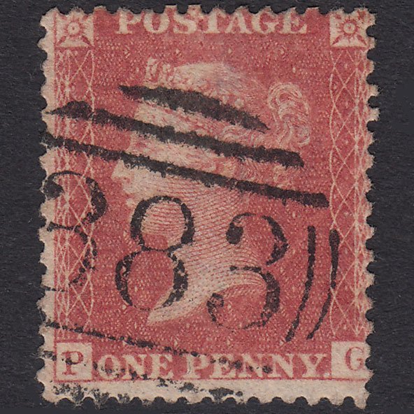 GB QV 1857 1d Plate 40 SGC9A(3) Re-Entry PG FU Hull 383