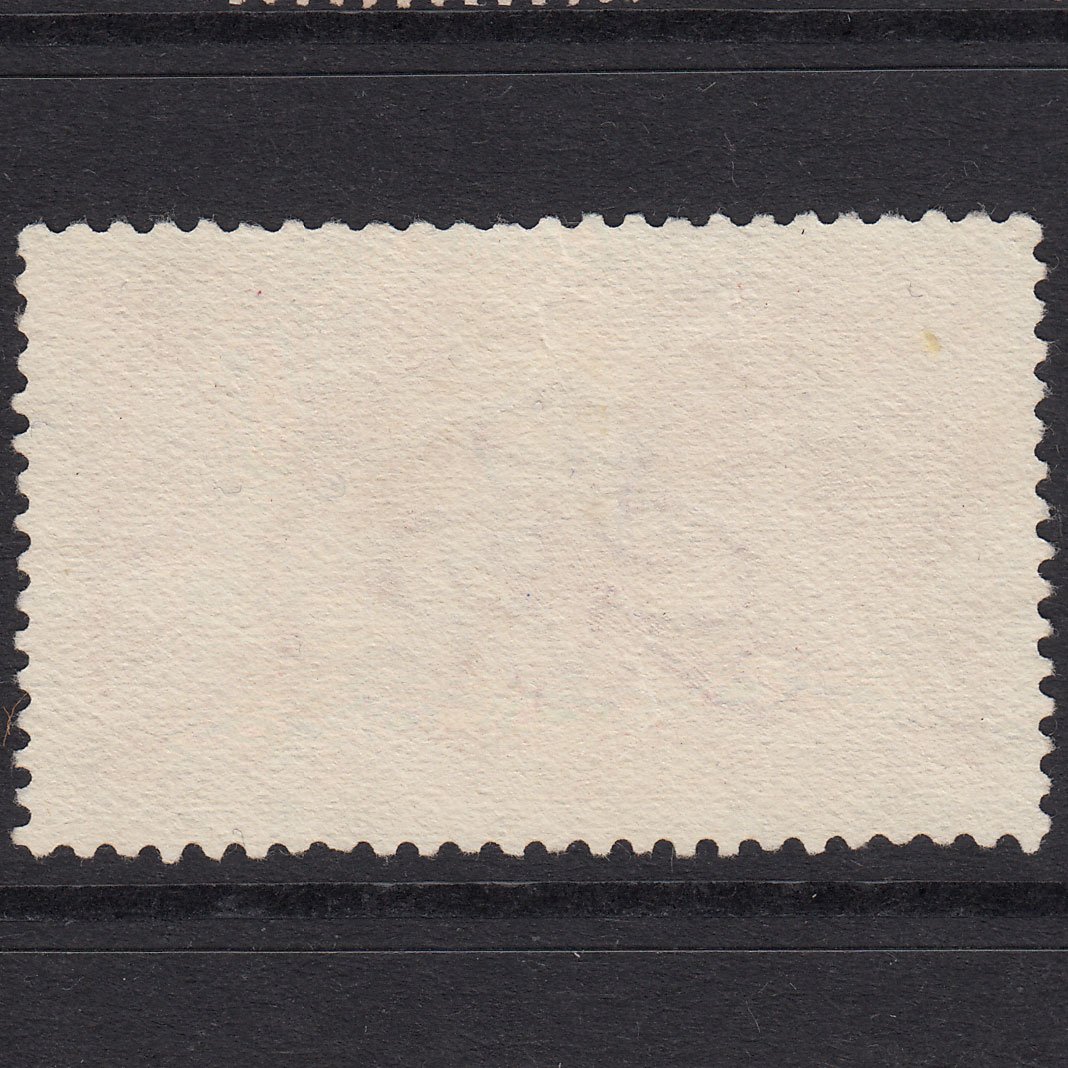 Additional view of stamp 18277