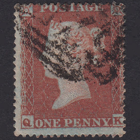 GB QV 1854 1d Red-Brown Plate 194 SG17-C1(1) QK GU St Albans 675