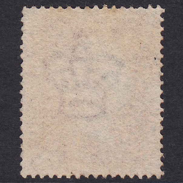Additional view of stamp 19545